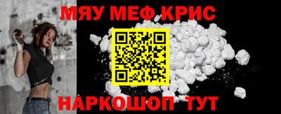 скорость Краснодар