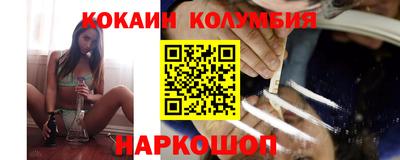 скорость Краснодар
