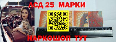 прущая мука Краснознаменск