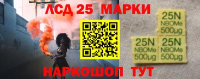 прущая мука Краснознаменск