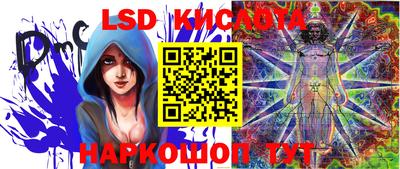 прущая мука Краснознаменск