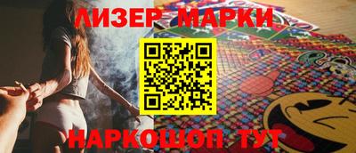 прущая мука Краснознаменск