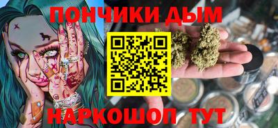 скорость Краснодар