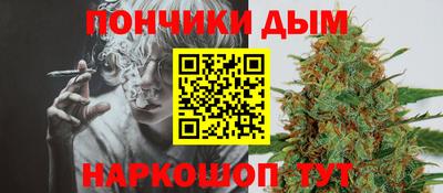 скорость Краснодар