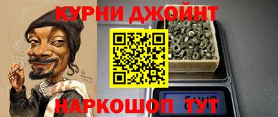 скорость Краснодар