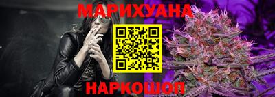 прущий лед Краснокаменск