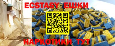 прущая мука Краснознаменск