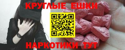 скорость Краснодар
