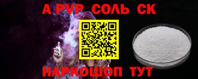 скорость Краснодар