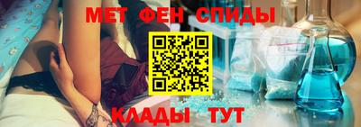 скорость Краснодар