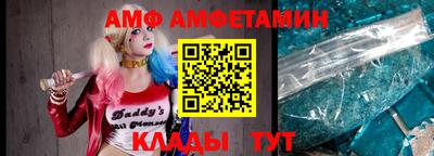 прущая мука Краснознаменск