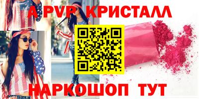 скорость Краснодар