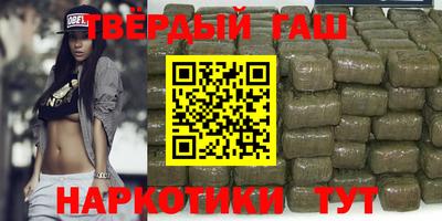 скорость Краснодар