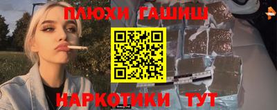 скорость Краснодар