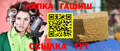 скорость Краснодар