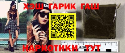 скорость Краснодар