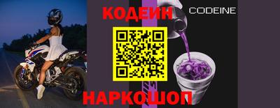 скорость Краснодар